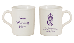 Personalised Cypher Mug